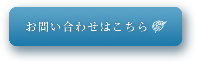 button_pc